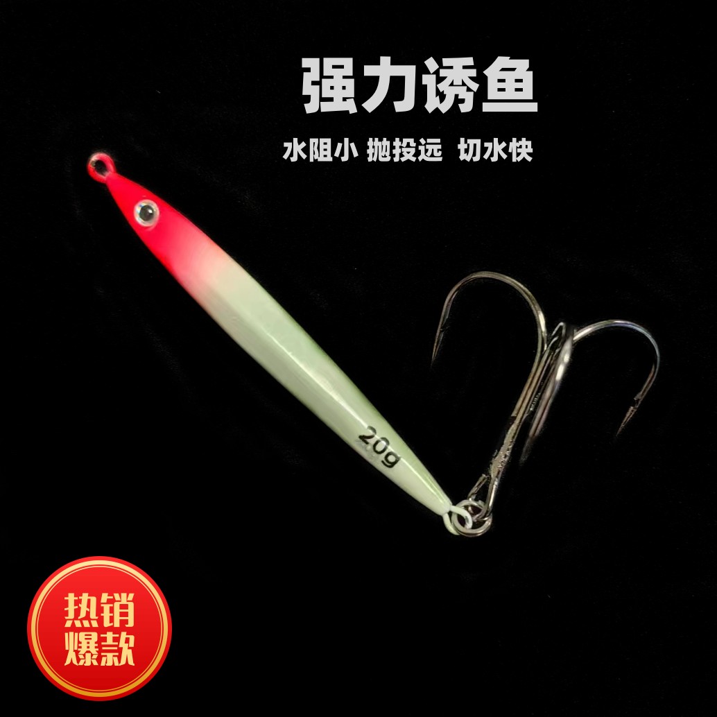 商品详情图片