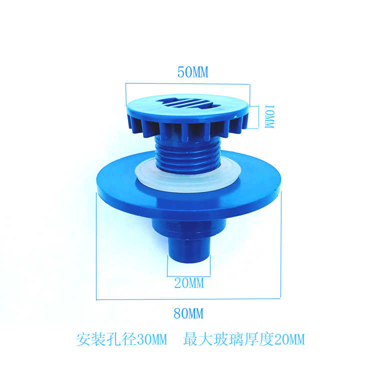 鱼缸管件内外丝排水接头强排开关新品推荐溢流底滤水族管配件大全 - 图2