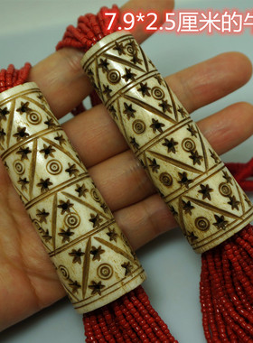 尼泊尔手工牛骨仿珊瑚树脂项链