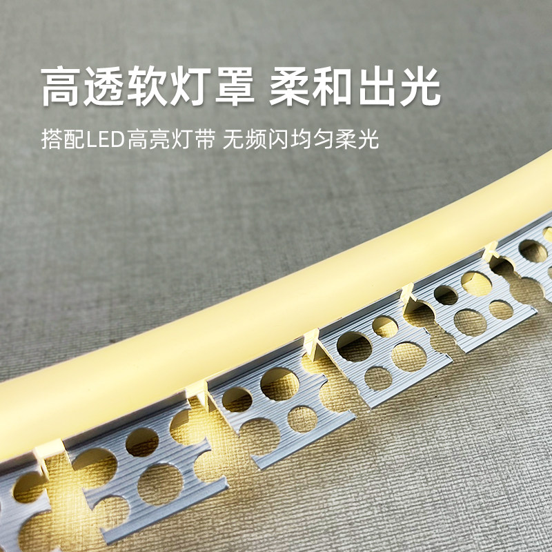 圆弧形线条灯铝槽灯槽铝型材预埋内外弯曲线条灯带花边圆弧形铝材,淘宝优惠券,粉丝福利购,淘宝优惠卷
