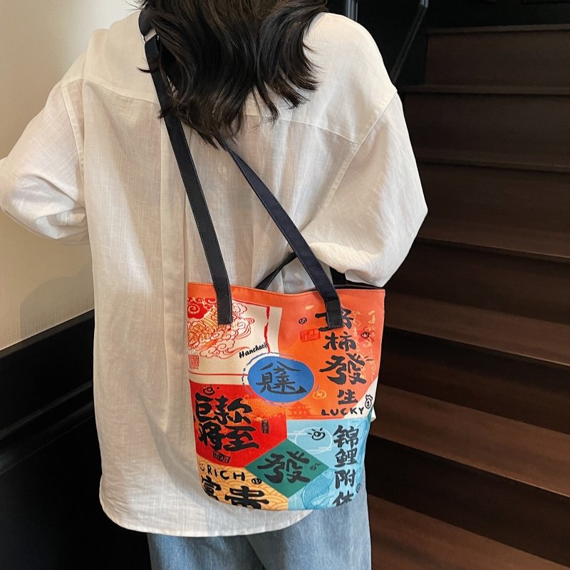 新中式国风帆布包包女夏大容量单肩水桶包小众百搭斜挎通勤托特包,淘宝优惠券,粉丝福利购,淘宝优惠卷