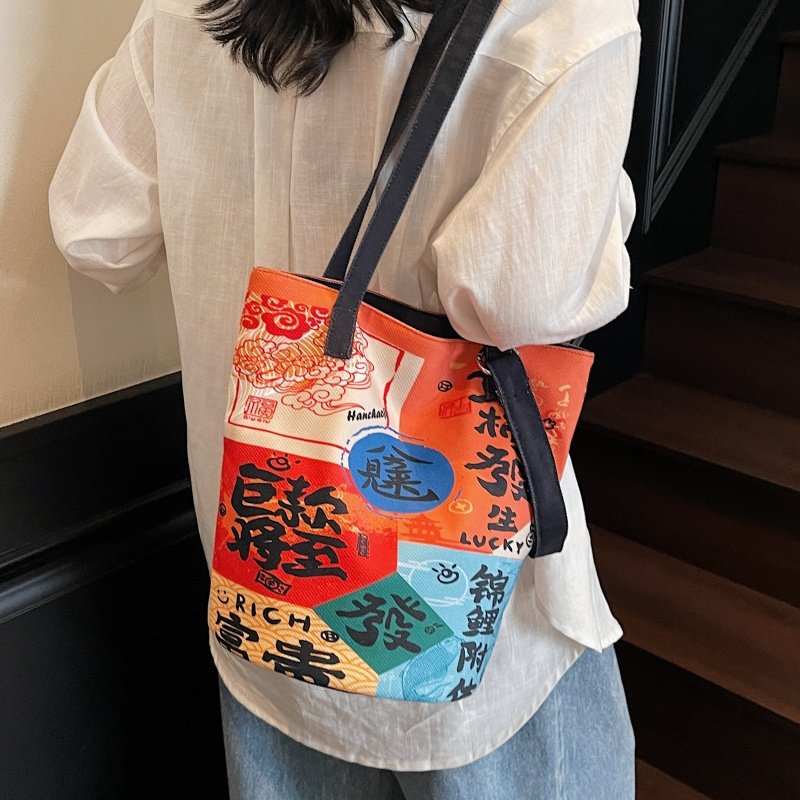 新中式国风帆布包包女夏大容量单肩水桶包小众百搭斜挎通勤托特包,淘宝优惠券,粉丝福利购,淘宝优惠卷
