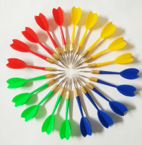 Color Dart Needle Darts Pan Dart Target Flying Javi 6g18 Kchild Balloon Resistant COPPER-PLATED NEEDLE DARTS