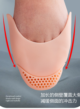 鞋头塞半码垫女士鞋改大小