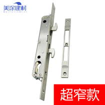 Broken bridge narrow edge moving door lock body ultra narrow double hook double hook lock core push-pull lock body moving door lock centre distance 20 hook lock