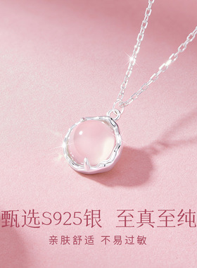 S925纯银荔枝锁骨链轻奢百搭
