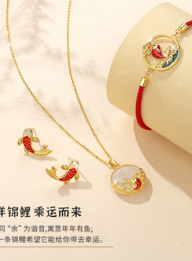 白玉髓平安扣吊坠925纯银锦鲤项链轻奢小众国风锁骨链好看百搭