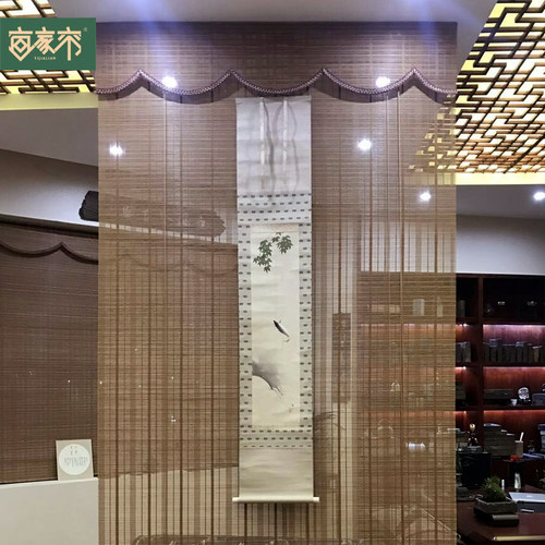 定制遮阳防晒阳台竹帘式卷帘窗帘家用茶室中式复古餐厅隔断帘装饰 - 图2