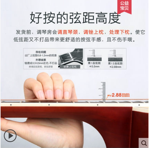 【友琴吉他】卡马吉他学生初学木jita41/40寸吉它d1c/a1c民谣电箱 - 图0