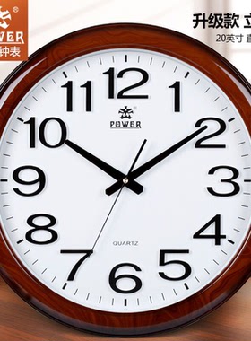 power欧式风客厅卧室石英挂钟