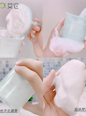 荷诺洗面奶打泡器洗头起泡器