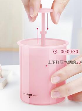 洗面奶打泡器洗发水起泡器打泡