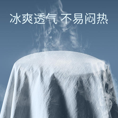 正品HH防晒衣男士2026新款冰丝长袖网孔透气运动风衣户外防紫外线 - 图1