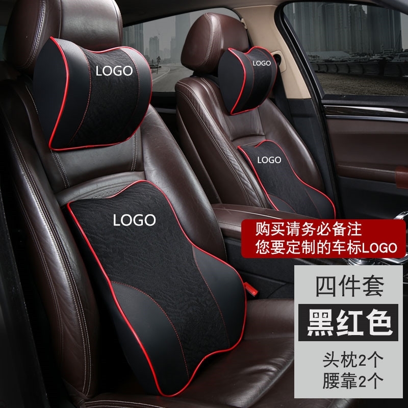 适用BMW3系5系525li汽车头枕腰靠i3X3X5X6车内护颈枕靠枕座椅改装-图3