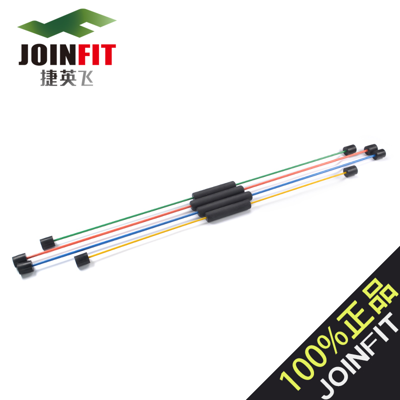 JOINFIT 飛力仕棒 健身棒彈力棒 德國振顫棒 飛力士flexi-bar
