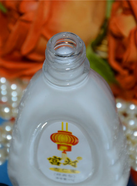 老国货宫灯杏仁蜜乳液45g