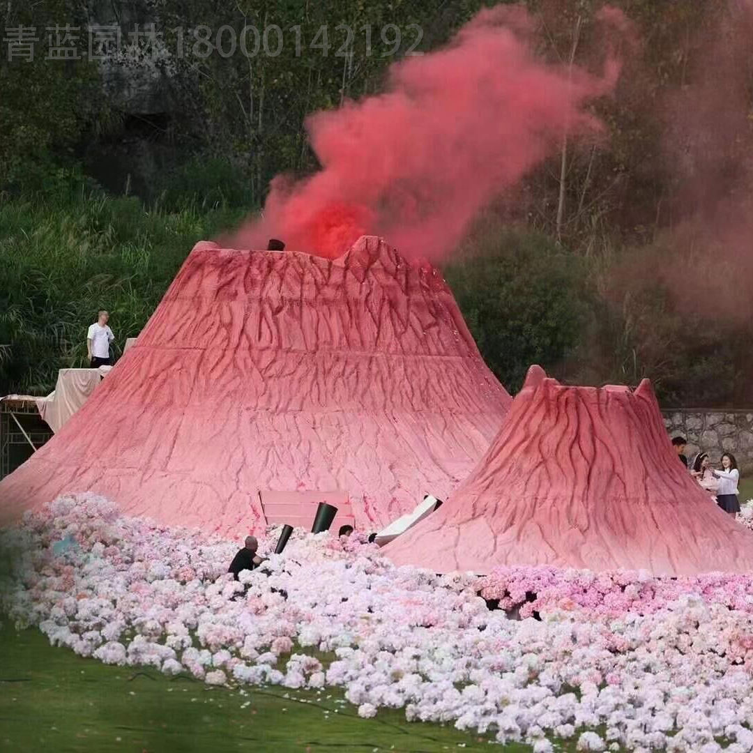 户外粉色火山摆件景区网红打卡装饰求婚拍照创意装置造景艺术景观 - 图2