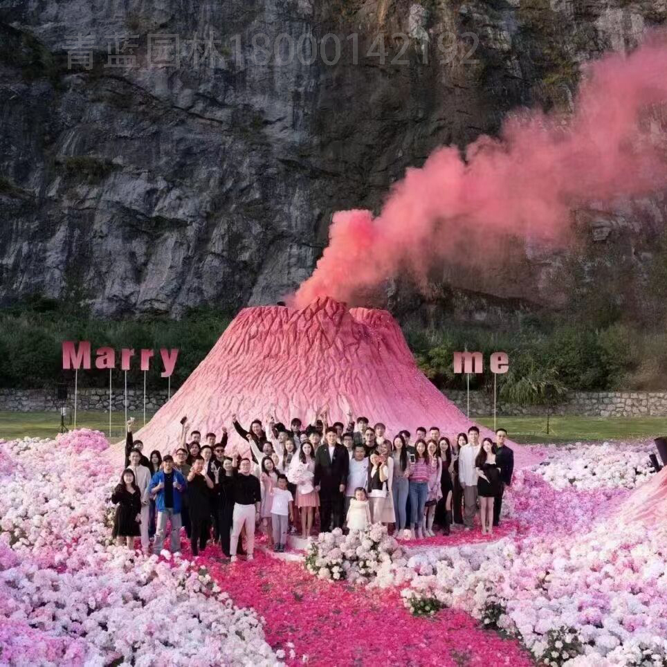 户外粉色火山摆件景区网红打卡装饰求婚拍照创意装置造景艺术景观 - 图0