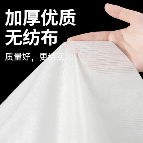 一次性床单美容院专用加厚防水防油带洞按摩美容床无纺布无菌床垫 - 图2