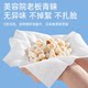 一次性洗脸巾美容院专用大卷纯棉洗脸巾加厚加大洁面巾棉柔擦脸巾