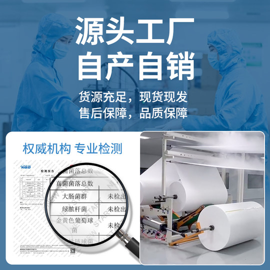 一次性毛巾美发店专用加厚加大理发店擦头巾足浴美容院发廊包头巾