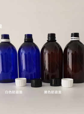 空瓶化妆品分装瓶喷雾瓶化妆瓶