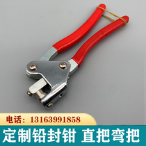 Theft-proof lead seal pliers head lead seal pliers seal pliers Pliers Pincers Numerical Control Lettering lettering Meter Water Meter Lead Seal