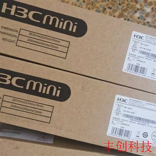 H3C AX61,wifi6吸顶Ap,3000M传输速率,工 - 图1