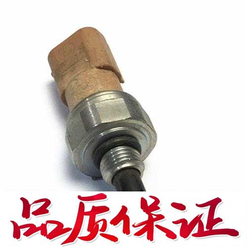 适用于四针双温温控压力开关感测器110R-010095 114CP2-2 114CP22 - 图2