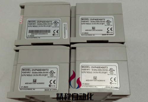 台达 PLC DVP16EH00T3 20EH 32 DVP40EH00T3 48 DVP64EH 80EH00T3 - 图2