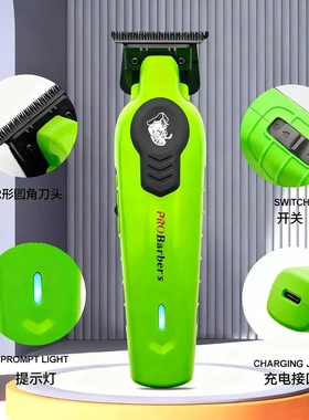 PROBARBERS雕刻推剪发廊专用小推子理发器修边男士油头剃光头神器