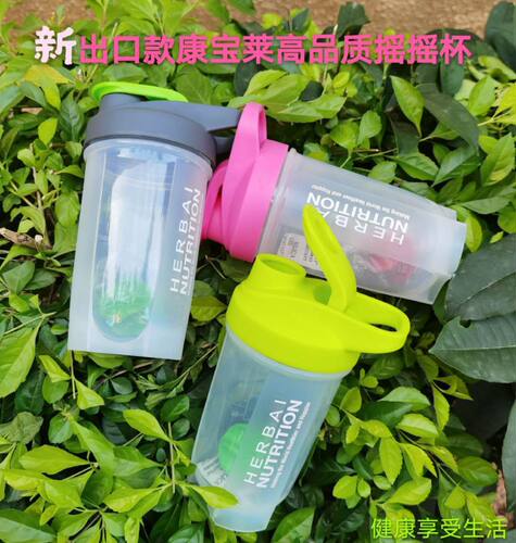 全新升级出口版摇摇杯 奶昔蛋白粉搅拌杯子500毫升刻度水杯 - 图3