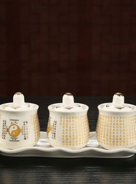 供水水杯陶瓷八卦三清道祖水杯敬神道家仙家财神爷供奉招财茶杯