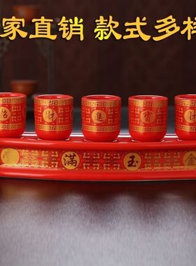 佛具新款佛堂水杯琉璃玻璃仙用水杯大悲水浮雕莲花供水杯专用杯