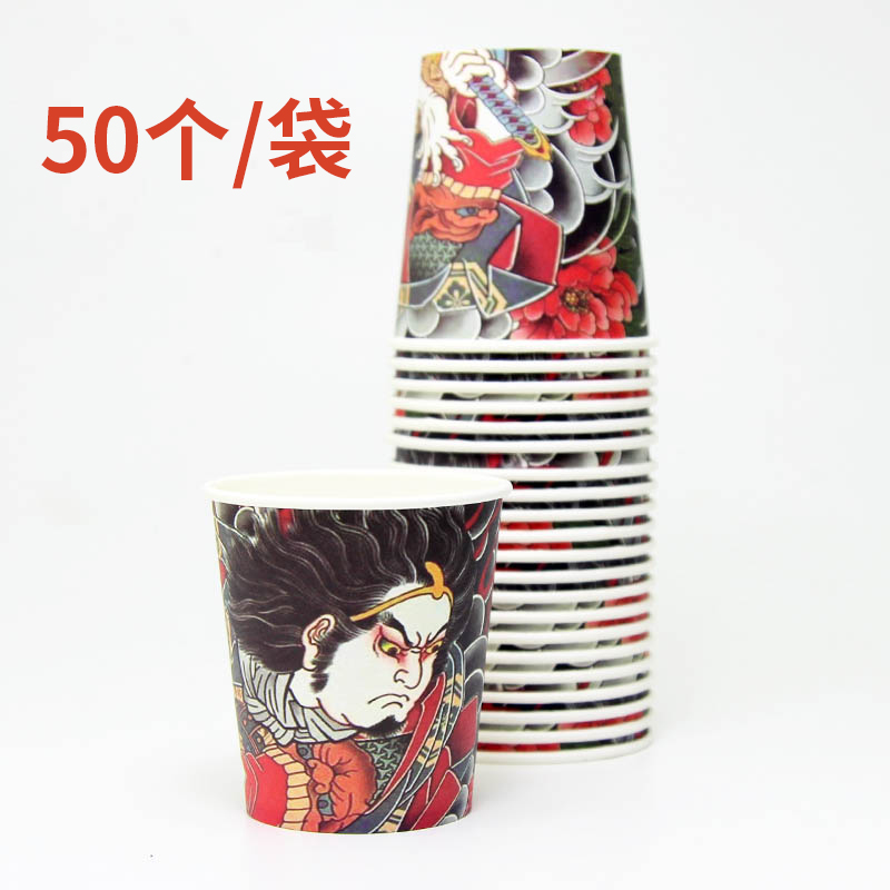 纹身涮针纸杯超大号色料杯200ml/个性清洗纸杯50PCS图案美妆工具-图0