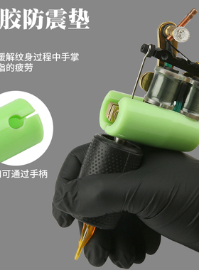 美妆工具硅胶手柄套弹