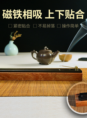 双层紫光檀卧式木质室内线香炉