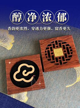 祥云盘香无粘粉沉香礼品盒香炉