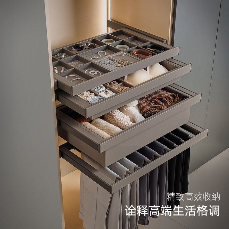 衣柜首饰盒抽屉式多功能收纳拉篮衣帽间抽拉多宝阁格子抽内衣抽,淘宝优惠券,粉丝福利购,淘宝优惠卷