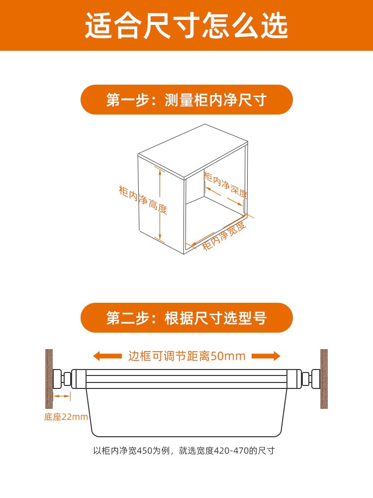 衣柜阻尼拉篮抽屉式伸缩裤架藤篮衣帽间内置收纳储物家用五金