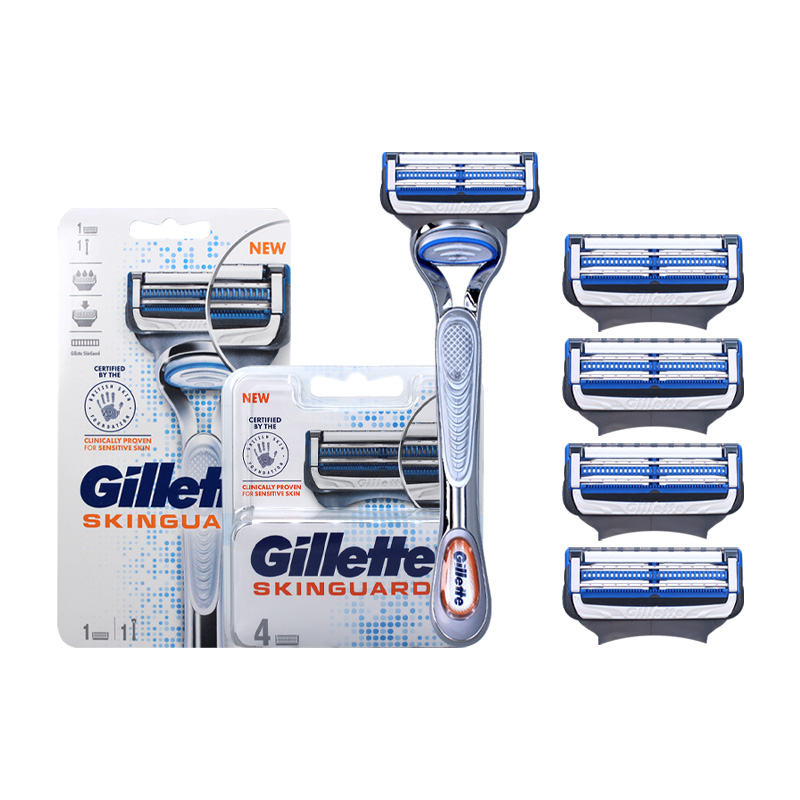 进口吉列(Gillette)云感小云刀男士手动剃须刀刮胡刀刀片云感刀架