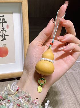 天然葫芦小草里金手机链简约时尚手工挂件3/3.5cm
