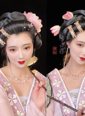 傅小菲天然石水滴铸铜项链额饰