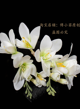 超仙花瓣柔软发簪汉服配饰