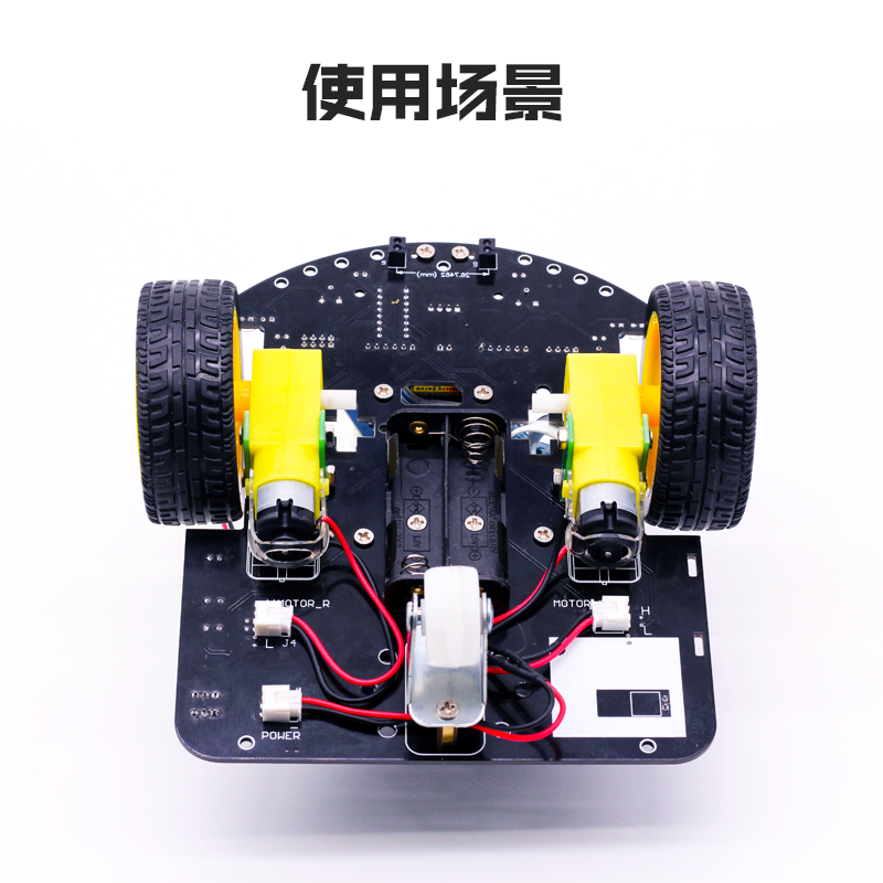 TT减速电机 直流电机 3V-7.2V 130减速电机 马达 1:48 - 图2