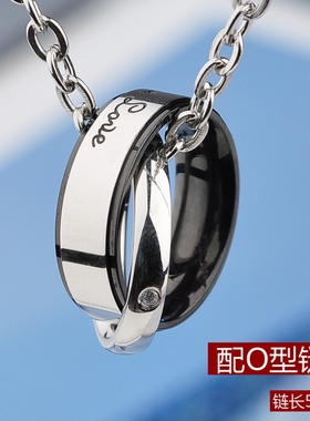 男士钛钢霸气风七夕学生刻字吊坠