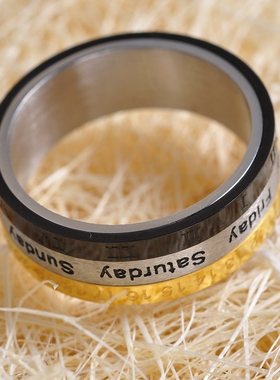 钛钢日韩风男士戒指刻字定制