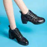 Летние кожаные туфли, танцующая обувь, 2024 года
