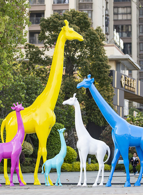 园林景观玻璃钢鹿雕塑摆件抽象几何长颈鹿户外大型楼盘售楼部装饰
