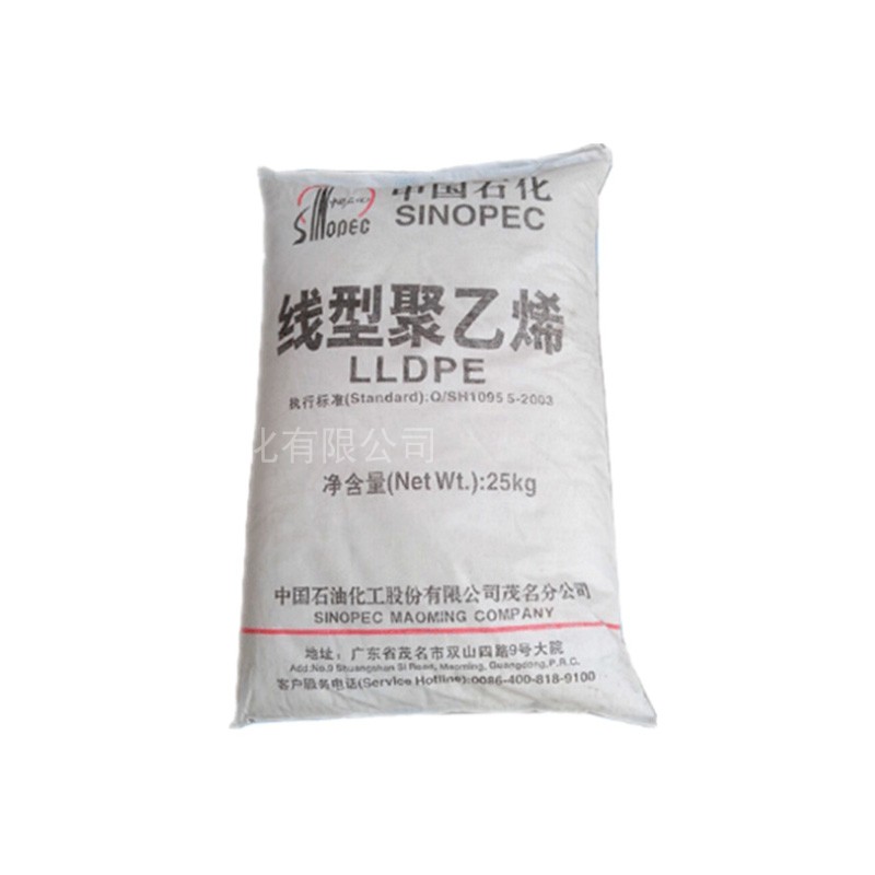 LLDPE 中石化茂名 DFDA-7042(粉料) 涂覆级 线性低密度聚乙烯原料 - 图3